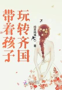 弑天穹