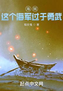 虚空无限