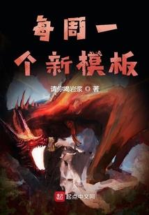 奥特曼之人类进化时空传奇