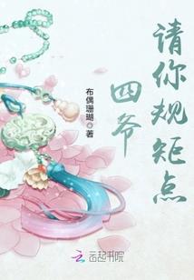 恰恰满足之成名