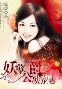 宠狗行动组