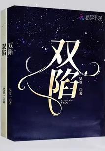 有缘以后见