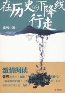 公主太逆天