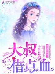 天幻剑神录