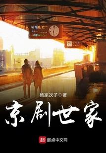 大叔让我疼疼你嘛