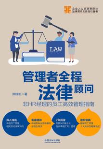 迷雾重重之下的秘密