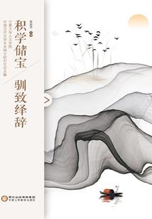 重生特种女兵在种田