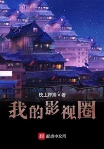 异世召唤之英雄联盟
