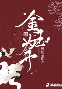 只恨此身非我有