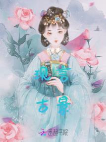 流光读写着我们青春