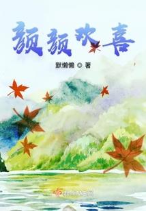 异世之带着狗狗浪天涯