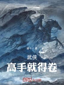 星界沟通