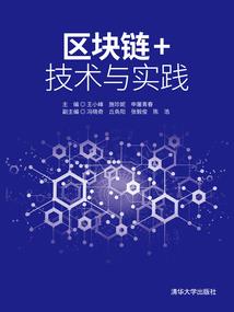 后宫妃斗