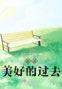 二天记