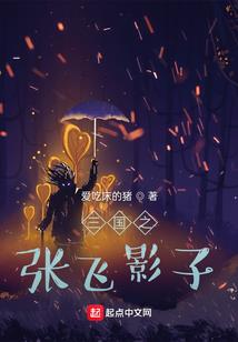 天罗本道