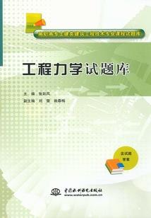 风起来的时光