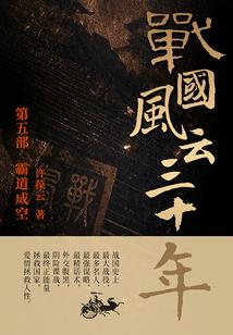 斗破：薰儿，你也不想身份暴露吧