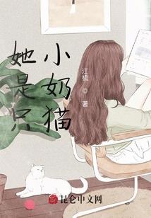 辰露未晞