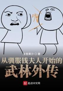 末世文就对了