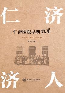 小牧的仙路