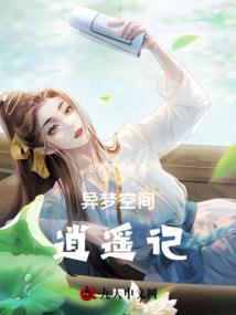 酒醒何处