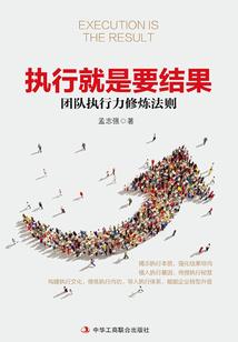 恶魔校草，吃掉高冷范公主