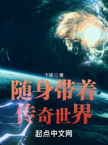 狂妄战王