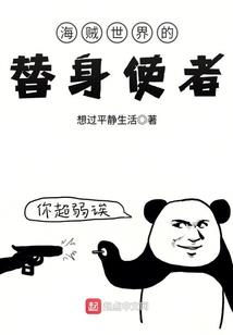 骑士血誓