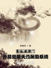 九州志，