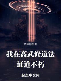 今夕梦