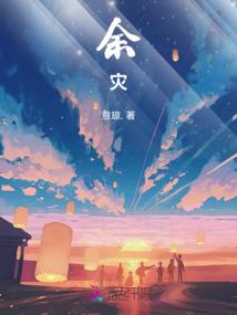 一生哈