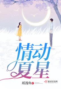 诸天万界之无敌卡牌