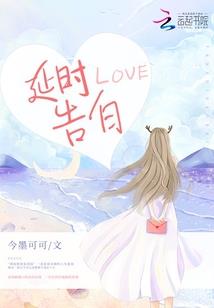 不灭灵修