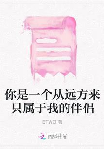 往岁月