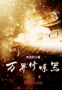 神女冷