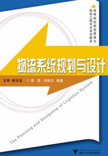 我有万千系统