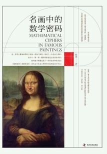 最终改装