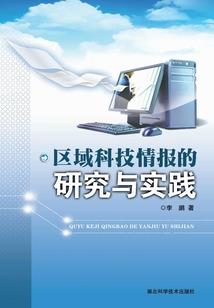 阴厨