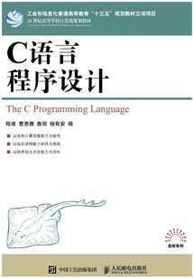 李神风的强势