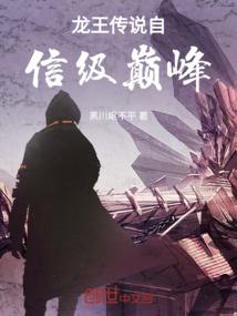 影后来袭：王爷不好混