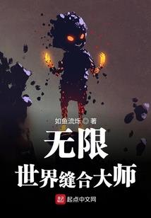 高级大佬重生啪啪打脸