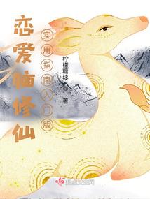 未来的明天