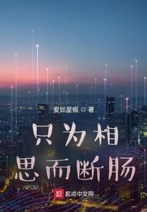达哈维病毒