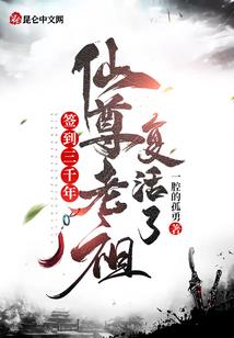 人活着总要留点念想