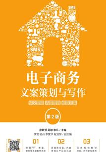前妻难追之老婆再嫁我一次