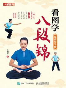 生死剑来