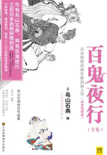 找个事情做