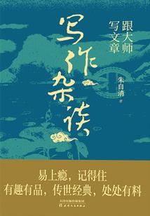 重生之娱乐巅峰