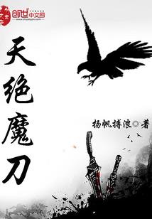 君兮遥