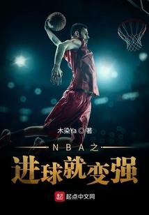 帝武星空